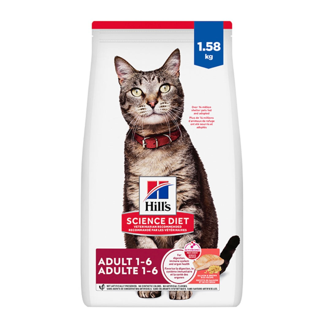 Hill's Science Diet Cat Adult Salmon & Brown Rice - SCARS