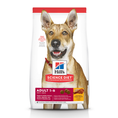 Hill's Science Diet Dog Adult Chicken 15lbs - SCARS