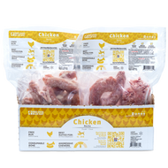 RDBK Raw Bones Chicken Necks 0.75lbs