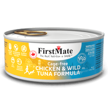 FirstMate Cat Food in 2 Yummy Flavours SCARS