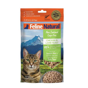 Feline Natural Chicken & Lamb Freeze Dried 11oz